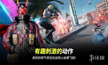 未来之役ss6最新爆料,神秘势力崛起,战局风云再起! 第3张 未来之役ss6最新爆料,神秘势力崛起,战局风云再起! 第3张