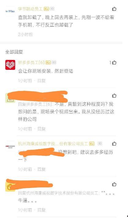 导航员最新爆料信息查询,最新爆料信息深度解析