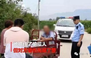 禹城吃瓜最新事件爆料视频,揭秘最新爆料视频背后的惊人真相 第1张 禹城吃瓜最新事件爆料视频,揭秘最新爆料视频背后的惊人真相 第1张