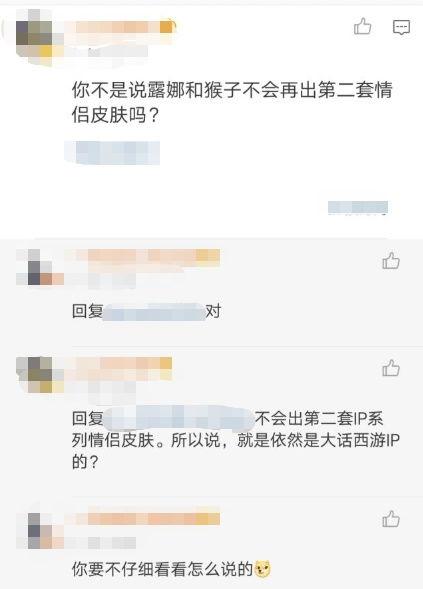 中国cp最新爆料是谁,神秘主角身份揭晓,真相令人震惊!” 第3张 中国cp最新爆料是谁,神秘主角身份揭晓,真相令人震惊!” 第3张