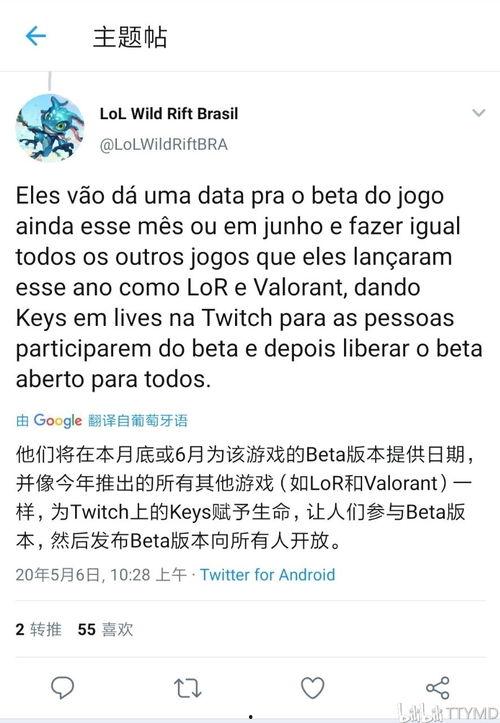 杜导最新爆料,电影幕后故事大公开 第2张 杜导最新爆料,电影幕后故事大公开 第2张