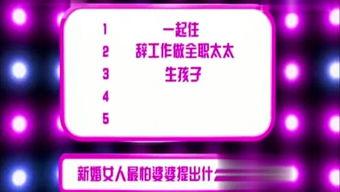 娱乐城后台爆料,独家后台爆料大公开 第3张 娱乐城后台爆料,独家后台爆料大公开 第3张