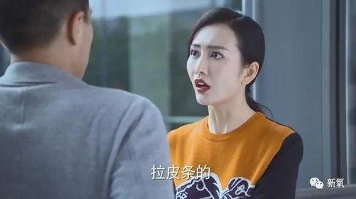 早期雷子爆料利嫂视频,揭秘娱乐圈背后的真相 第2张 早期雷子爆料利嫂视频,揭秘娱乐圈背后的真相 第2张