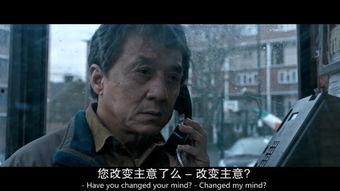 怒 在线观看,在线观看惊悚悬疑巨作 第3张 怒 在线观看,在线观看惊悚悬疑巨作 第3张