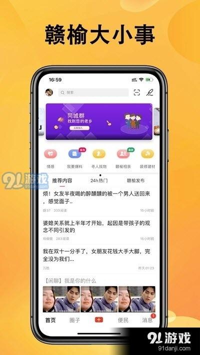 新闻爆料话题有哪些特点,热点追踪与舆论风向的五大特点