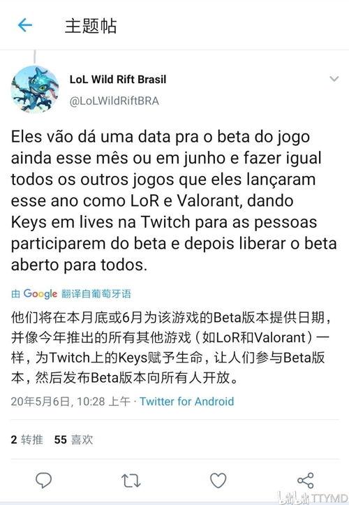 ss22最新爆料,潮流趋势前瞻，揭秘下个季度时尚风向标