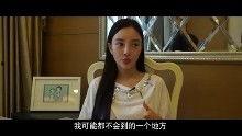 私人定制在线观看完整版,揭秘在线观看完整版的独家魅力