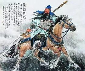 关于关羽爆料的视频素材,视频素材揭示的历史真相 第2张 关于关羽爆料的视频素材,视频素材揭示的历史真相 第2张