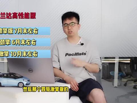 西宁实况爆料新闻最新视频,视频揭示城市动态与民生关注 第3张 西宁实况爆料新闻最新视频,视频揭示城市动态与民生关注 第3张