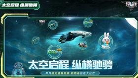 今天cfm活动最新爆料,神秘奖励等你来拿! 第2张 今天cfm活动最新爆料,神秘奖励等你来拿! 第2张