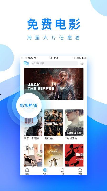 爆料老师视频下载网站安全吗,安全风险与防范指南 第2张 爆料老师视频下载网站安全吗,安全风险与防范指南 第2张
