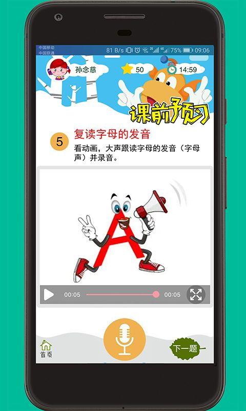 爆料苏州园林视频下载软件,独家视频下载软件带你领略古典园林之美 第3张 爆料苏州园林视频下载软件,独家视频下载软件带你领略古典园林之美 第3张