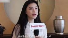 丫头爆料完整版视频,揭秘事件真相与幕后黑幕 第3张 丫头爆料完整版视频,揭秘事件真相与幕后黑幕 第3张