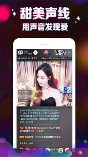老程直播爆料视频,独家爆料视频深度解析 第2张 老程直播爆料视频,独家爆料视频深度解析 第2张