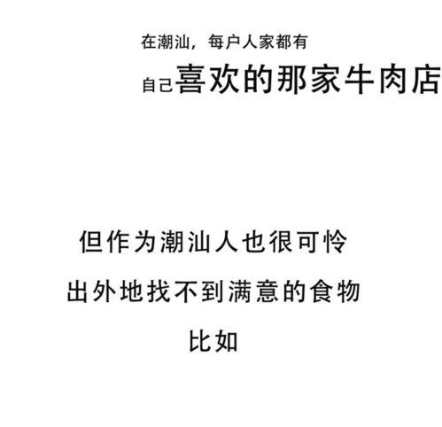 今日视线 爆料,揭秘娱乐圈惊人内幕  第3张