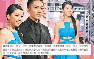 2020娱乐圈爆料天涯,天涯揭秘娱乐圈幕后风云  第2张