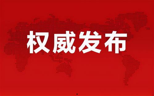 李宝敏最新爆料消息,揭秘娱乐圈惊人内幕  第2张