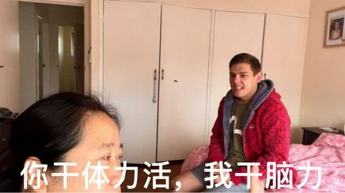 网红吃瓜视频在线,揭秘娱乐圈幕后真相，带你领略明星们的真实生活  第3张