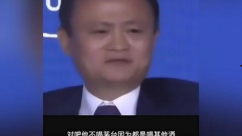 欢哥爆料视频在线观看,揭秘幕后真相，带你领略精彩瞬间  第2张