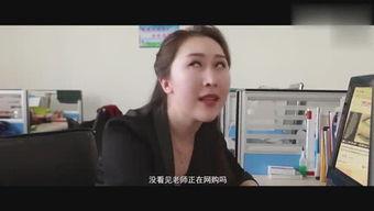 爆料衣哥的视频,带你一探究竟  第1张