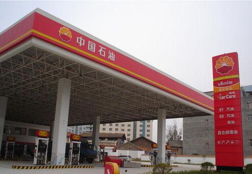 天津加油站爆料事件视频,真相与争议交织的油品安全疑云  第3张