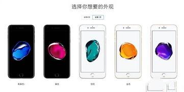 卖苹果爆料视频,视频爆料揭示行业真相  第2张