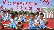 幼儿园爸爸爆料视频大全,温馨瞬间大盘点 第3张 幼儿园爸爸爆料视频大全,温馨瞬间大盘点 第3张