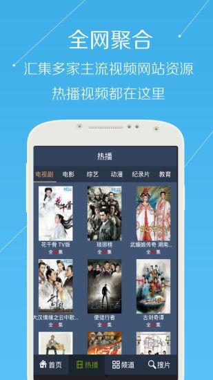 小万爆料视频大全下载最新,揭秘最新热门事件幕后真相  第2张