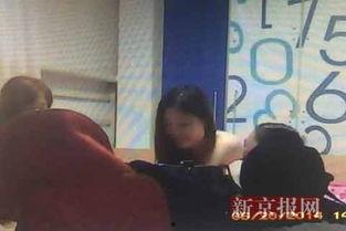 青岛女子爆料视频最新,揭露惊人真相！  第2张