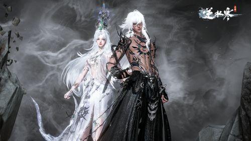 逆水寒手游最新爆料泄露,江湖风云再起，神秘门派即将揭晓！  第2张