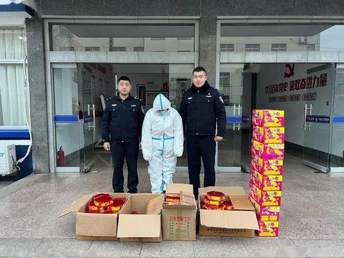 山东临沂记者爆料案件最新,重大案件最新进展，案情细节披露引关注  第2张