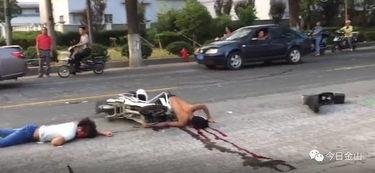 梅华车祸最新爆料新闻  第2张