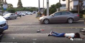 梅华车祸最新爆料新闻  第3张