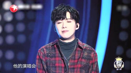 最新爆料刘宇宁是谁啊,刘宇宁是谁？最新爆料引热议  第2张